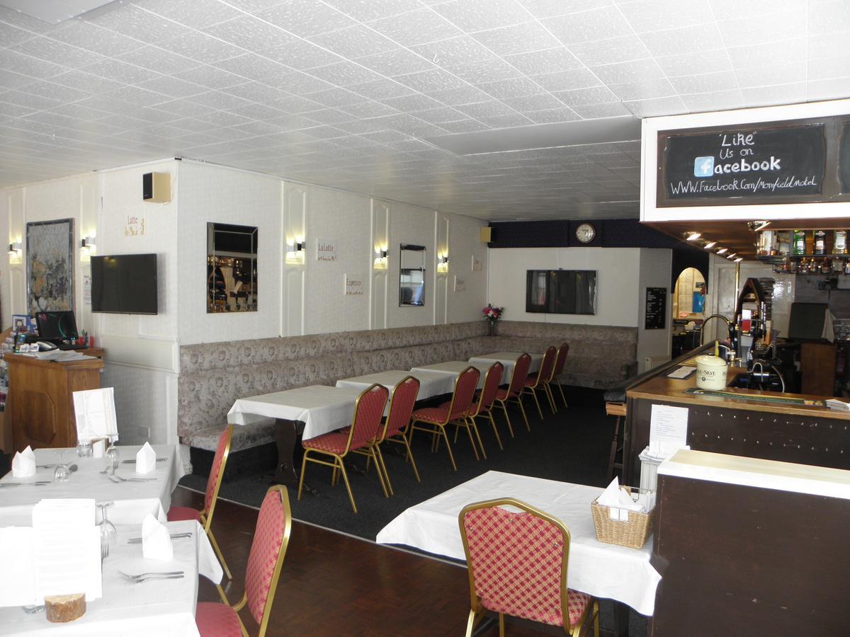 Morefield Motel Ullapool Extérieur photo