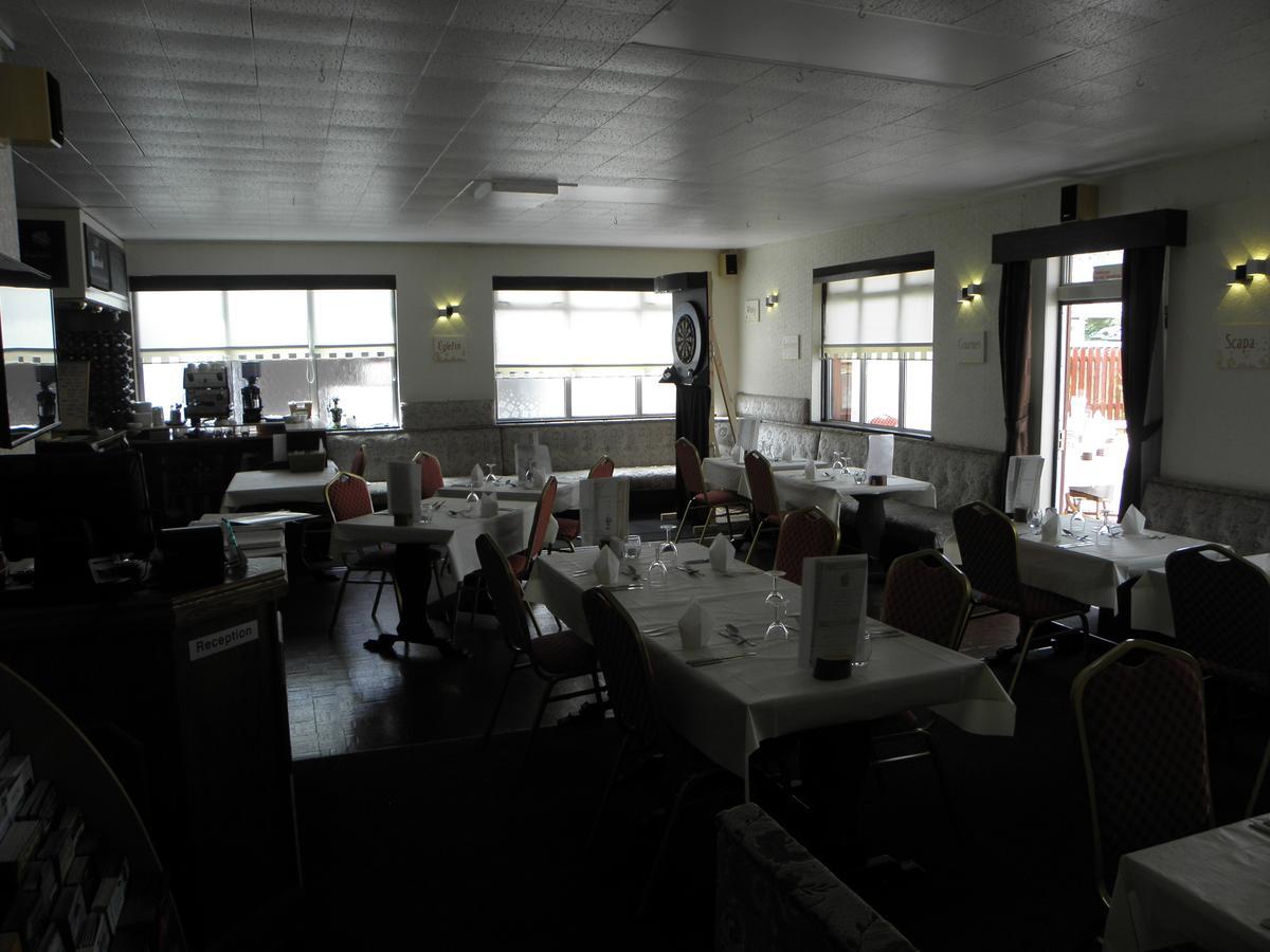Morefield Motel Ullapool Extérieur photo